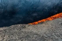 Виверження вулкана Толбачик на Камчатці виверження