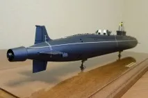 к-550