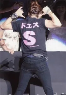 jang