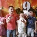 Як цікаво та доступно розповісти дітям про свято День Перемоги розповісти