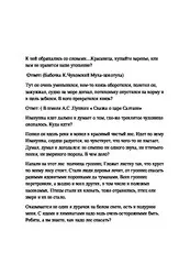царство