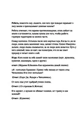 уявлення