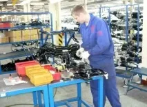 Як китайські авто збирають в Україні - Джерело Гарного Настрою збирають