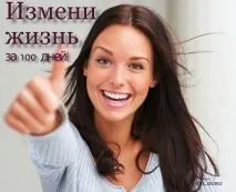 життя