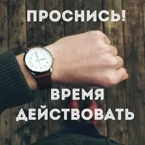Як позбутися комплексів - потужний послідовний алгоритм потужний