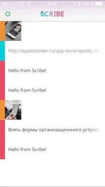 Як миттєво передавати файли та дані з Mac на iPhone миттєво