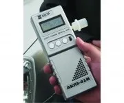 Який алкотестер краще вибрати Читайте статтю про найкращий алкотестер в інтернет-магазині краще
