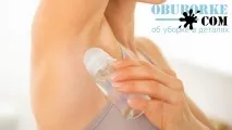 Як випрати плями від дезодоранту під пахвами випрати