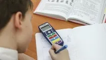 Як навчити школярів берегти енергію Самих слів мало, потрібна практика - РИА Новости навчити