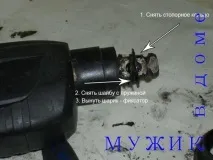 Як відремонтувати перфоратор Makita HR 2450, якщо пропав ударний режим - Чоловік у будинку - Легке makita