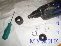 Як відремонтувати перфоратор Makita HR 2450, якщо пропав ударний режим - Чоловік у будинку - Легке makita