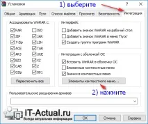 пункти