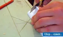 плінтус