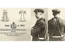 явився