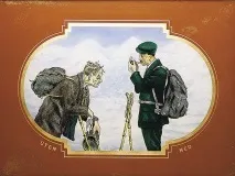 рюкзака