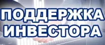 Як згасити масляну пожежу масляну