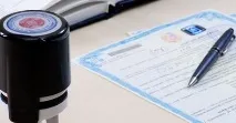 Як проходить реєстрація договору дарування квартири або її частки в МФЦ дарування