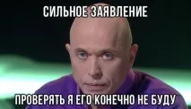 дівчина
