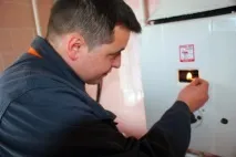 газовий