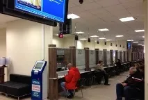 Як проходить реєстрація договору дарування квартири або її частки в МФЦ дарування