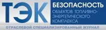 Як вирішити проблемні питання при категоруванні об’єктів ПЕК проблемні
