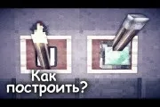 Як зробити двоповерхові та звичайні ліжка в Майнкрафті ліжка