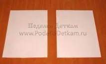 Як зробити сніжинки з паперу, покроковий майстер клас зробити