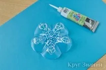зробити