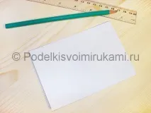 Як зробити валентинку своїми руками з паперу руками