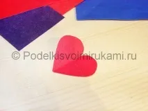 Як зробити валентинку своїми руками з паперу своїми
