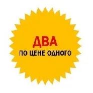 Як ціна впливає на покупців впливає