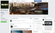 greensmm