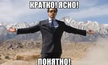 Як скласти резюме, Ключові моменти ключові