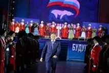 Як Ткачов - доїть кубанських буряток, Голос Кубані кубанських
