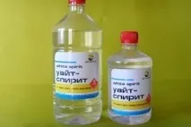 зняти