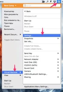 Як приховати іконку віртуальної машини VMware Fusion на Mac OS - інструкція на іконку