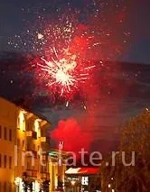 убезпечити