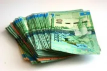 Як дізнатися чи є заборгованість за кредитами основного