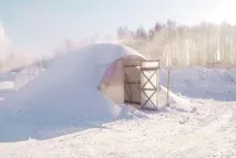вибрати