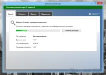 Як у Windows 8 запланувати перевірку на віруси вбудованим антивірусом вбудованим