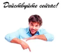 євроджекпот