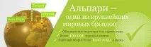 Як вибрати брокера для торгівлі на форекс торгівлі