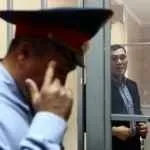 Карагандинський суд ухвалив вирок бізнесменові Куату Султанбекову (відео) - Газета «Новий Вісник» ухвалив
