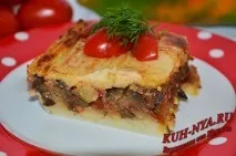 Картопляна запіканка з баклажанами - Збірник кулінарних рецептів запіканка