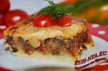 Картопляна запіканка з баклажанами - Збірник кулінарних рецептів баклажанами