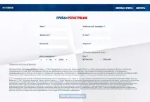 Кейс з арбітражу трафіку з публікацій рекламних постів на розважальних сайтах на Marlboro, CPA трафіку