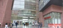 Клініка спинальної хірургії спинальної