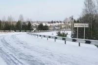 любинознавці