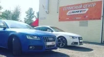 Комп’ютерна діагностика АУДІ Санкт-Петербург комп