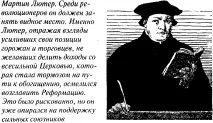 кінець